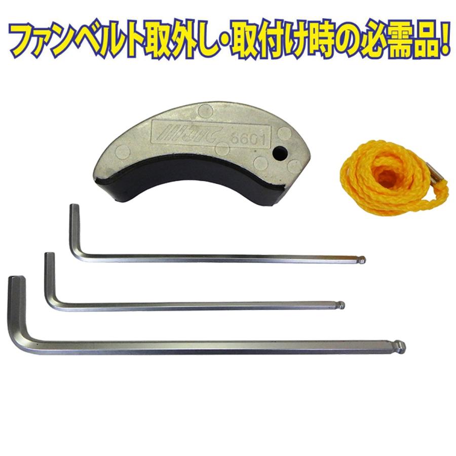 オートバイ オートバイタービンベルト交換ツールベルト駆除ツール