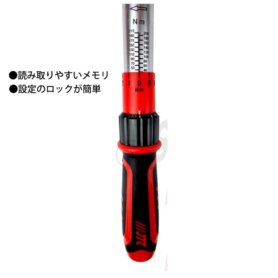 JTC トルクレンチ 3/8” 9.5mm JTC6683JN メーカー直送 新品 : CarParts