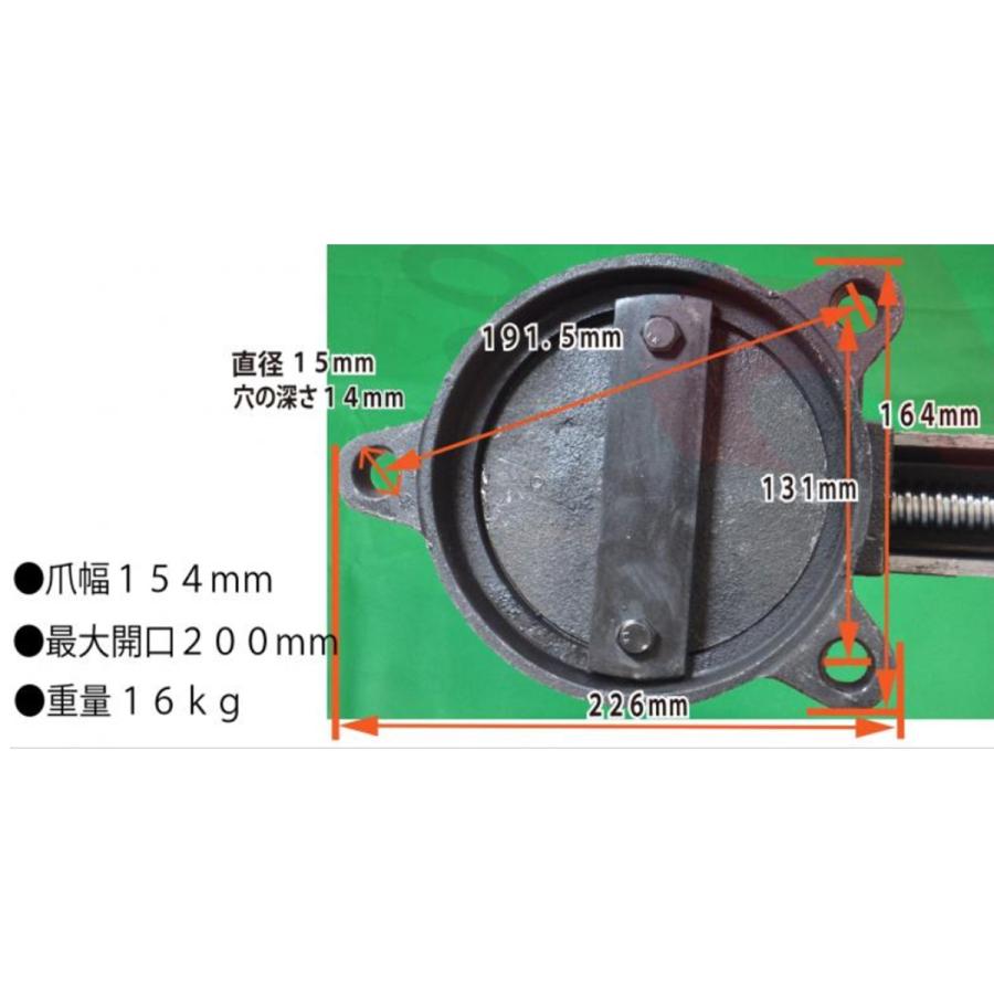 JTC [メーカー直送] 万力(バイス) 認証工具 JTC3123 : CarParts SORA