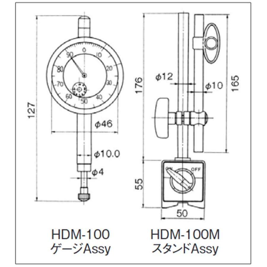 日平機器 自動車整備用 ダイヤルゲージセット HDS-100 認証工具
