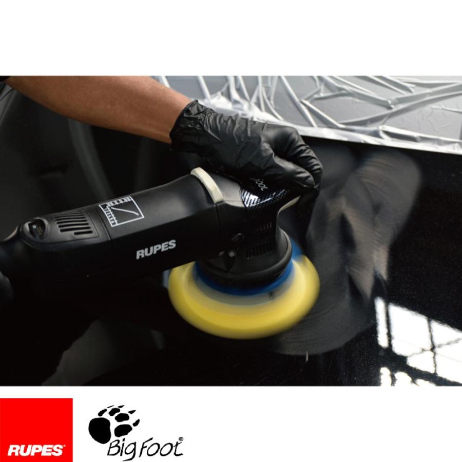 RUPES(ルペス) LHR-15-MarkIII ダブルアクションポリッシャー RUPES(ルペス) LHR-15-MarkIII ダブルアクションポリッシャー