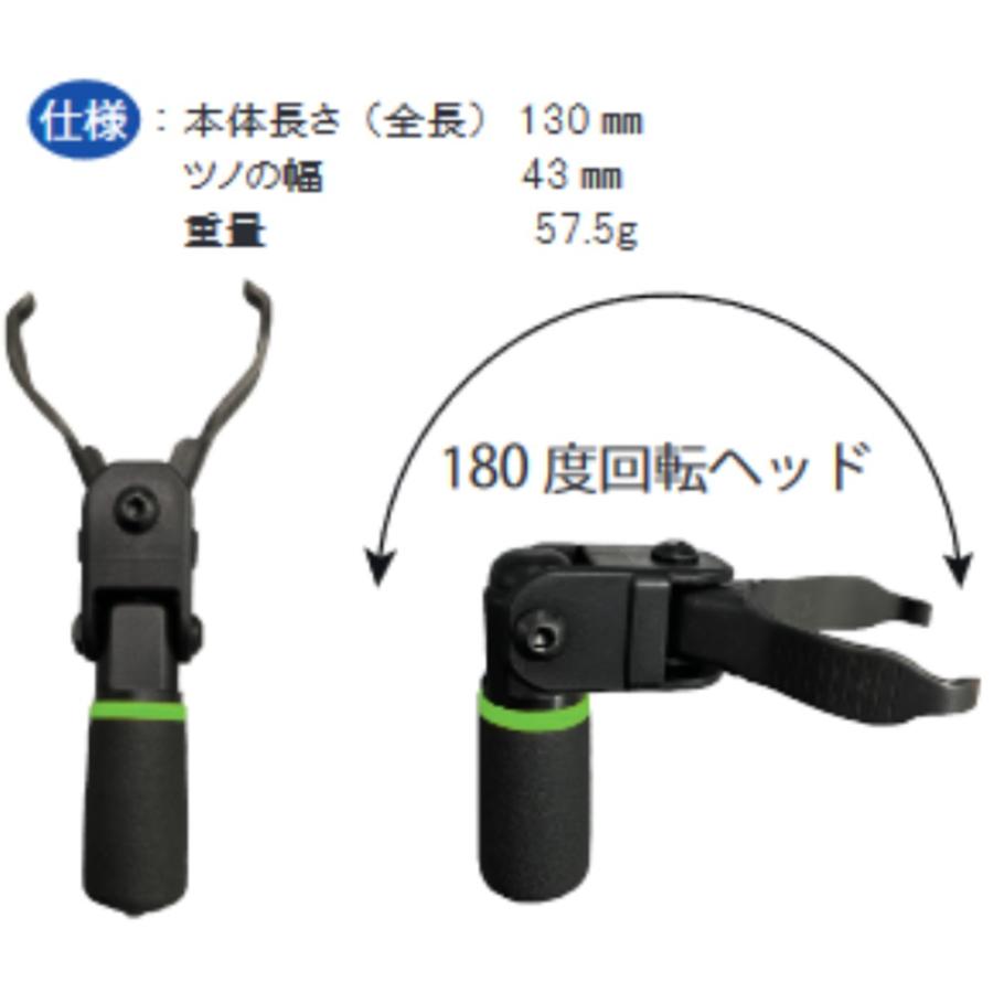 イスコ マルチピンチャー ISO-918 クリップ/コネクター取外しツール 新