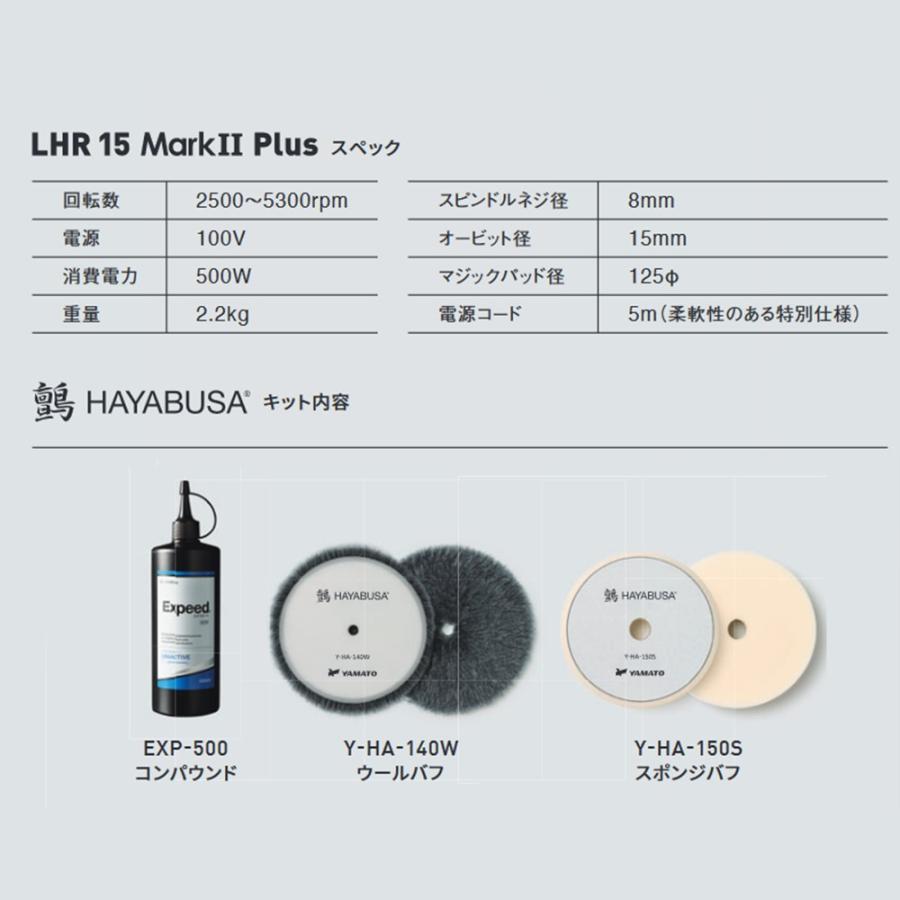 メーカー直送/在庫わずか] RUPES(ルペス)電動ダブルアクション