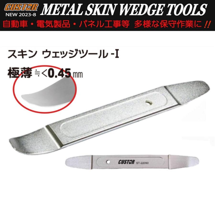 ダークメタルエネルギー 054/pcg-p Yahoo!オークション -「ダークエネルギー」(ポケモンカード