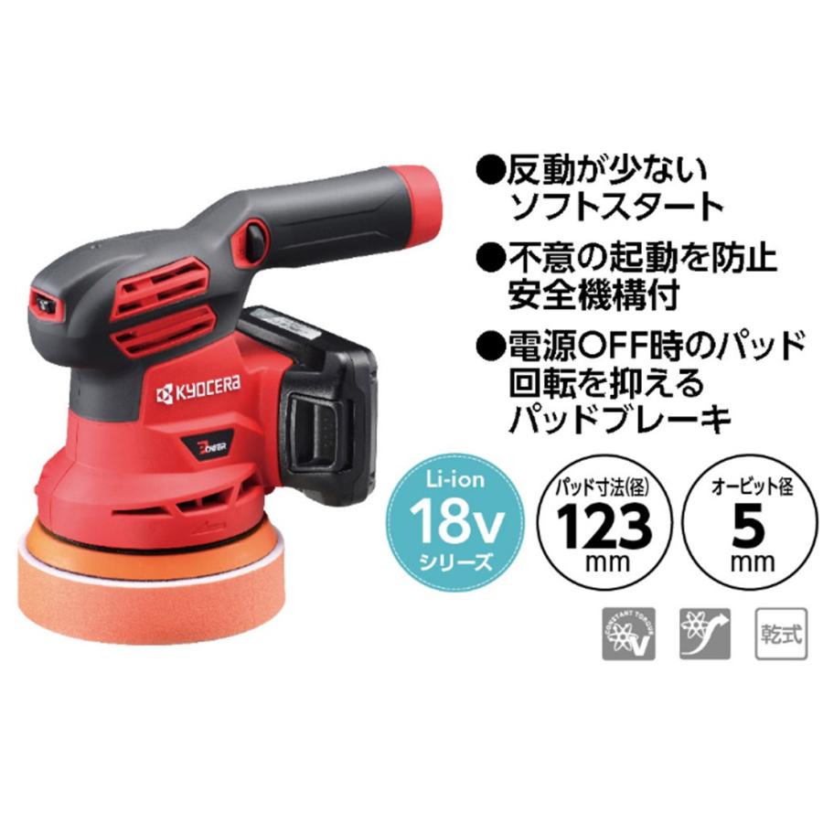 Boulanger 1 2 3 セット シングルワンホール混合栓 | 商品のご案内 | SANEI｜デザイン性に優れ