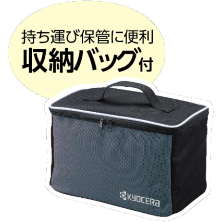 ポリッシャー、サンダーセット本日のみ DEWALT 京セラ 充電式 サンダーポリッシャー 限定セット 18V 新品 BRSE