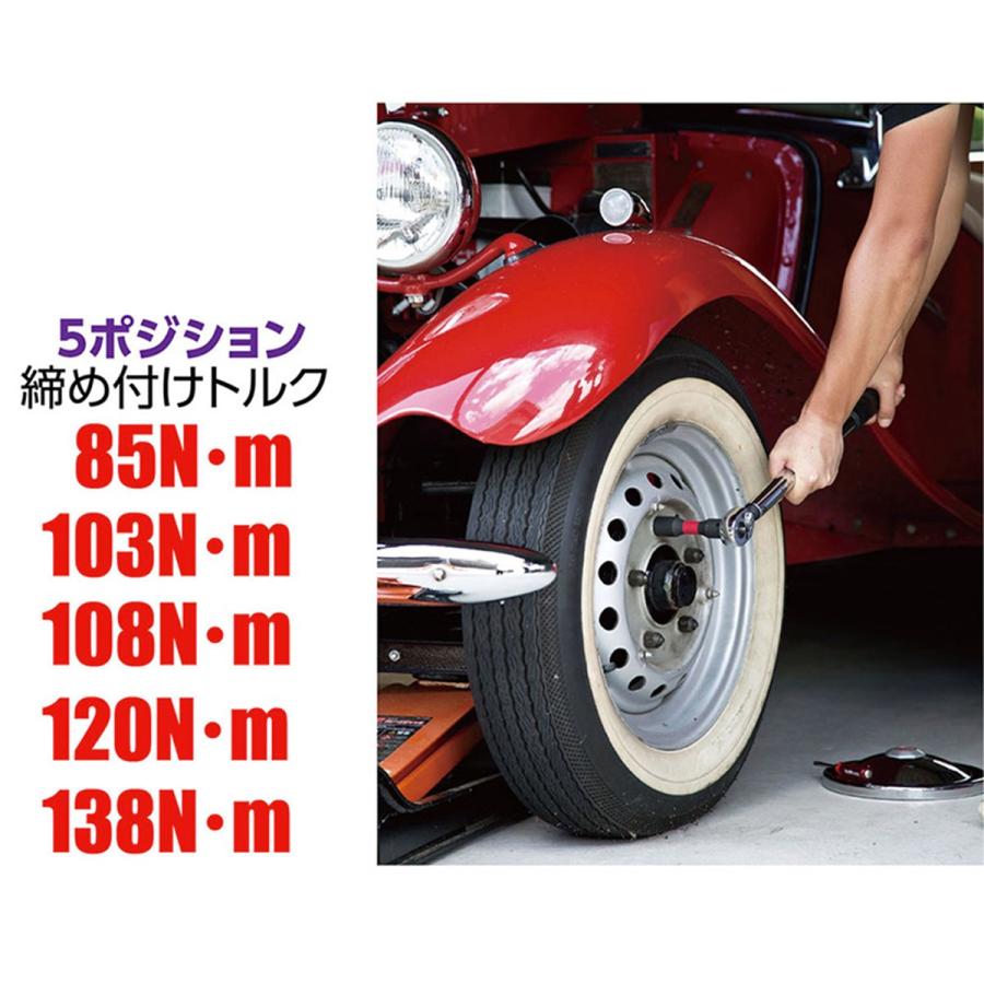 スンチョル セット Mono007 ソケットレンチ セット 46PCS モノタロウ 1セット(46点組
