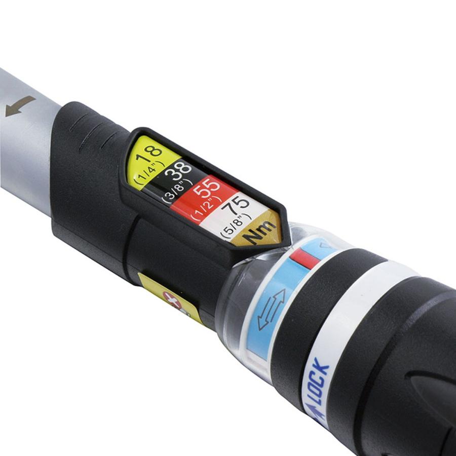 スエカゲツール TR-4PM 4ポジション モンキー型 トルクレンチ