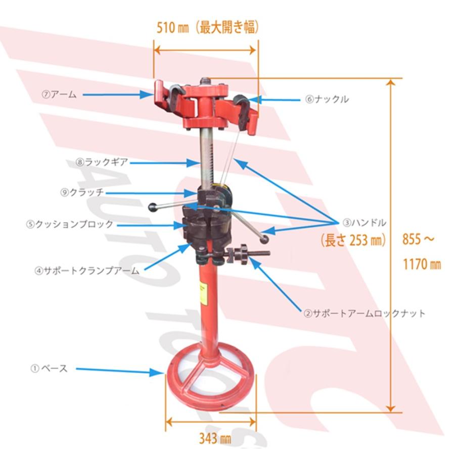 JTC [個人宅配送不可] スプリングコンプレッサー TR1500 [メーカー直送
