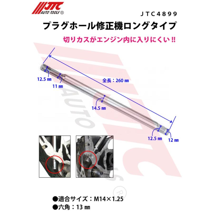 パーツ taka2000 ホンダ ライブディオZX カスタムパーツ | バイク