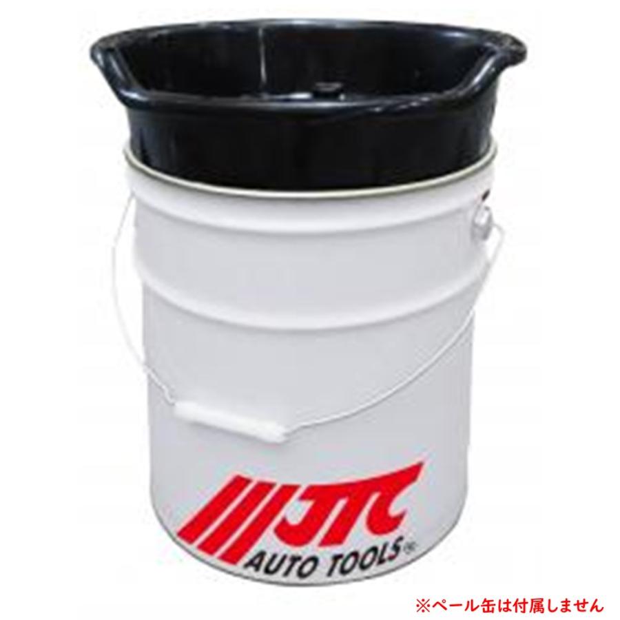JTC 【メーカー直送】JTC ペール缶キャッチャー 20L JTCP350 新品