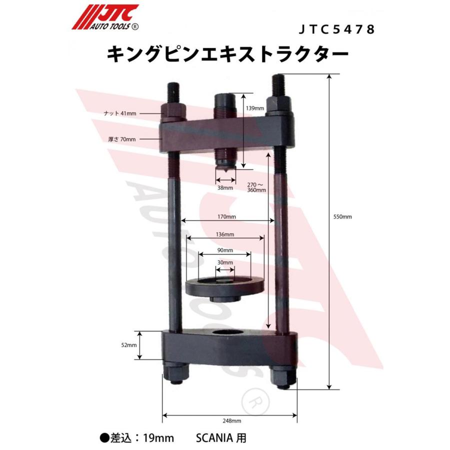 取引者専用 楽天市場】YKKAP交換用部品 吊車(HH2K-31185(86)) HH2K31185(86