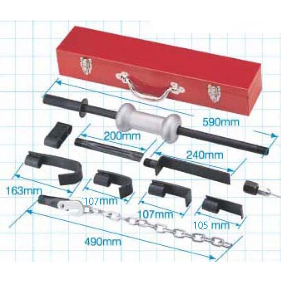 JTC 鈑金用 スライドハンマー セット JTCYC900 メーカー直送