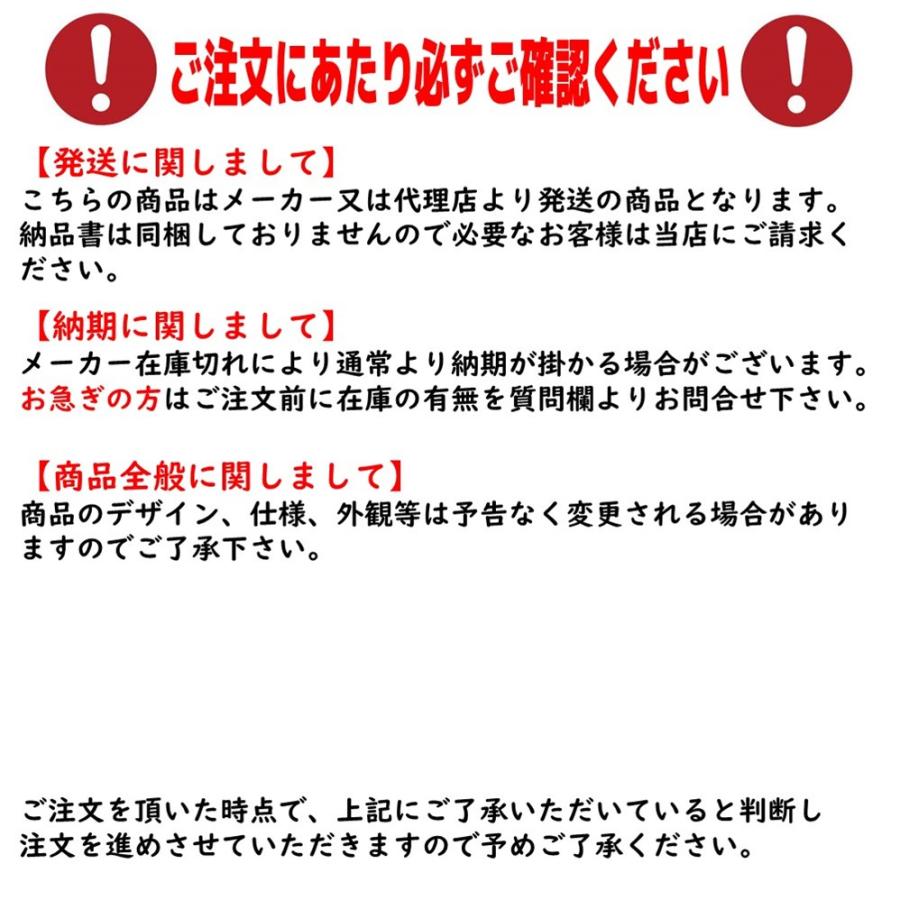 JTC(工具) JTC6239 ボールジョイントセパレーターアダプター JTC(工具) JTC6239 ボールジョイントセパレーターアダプター