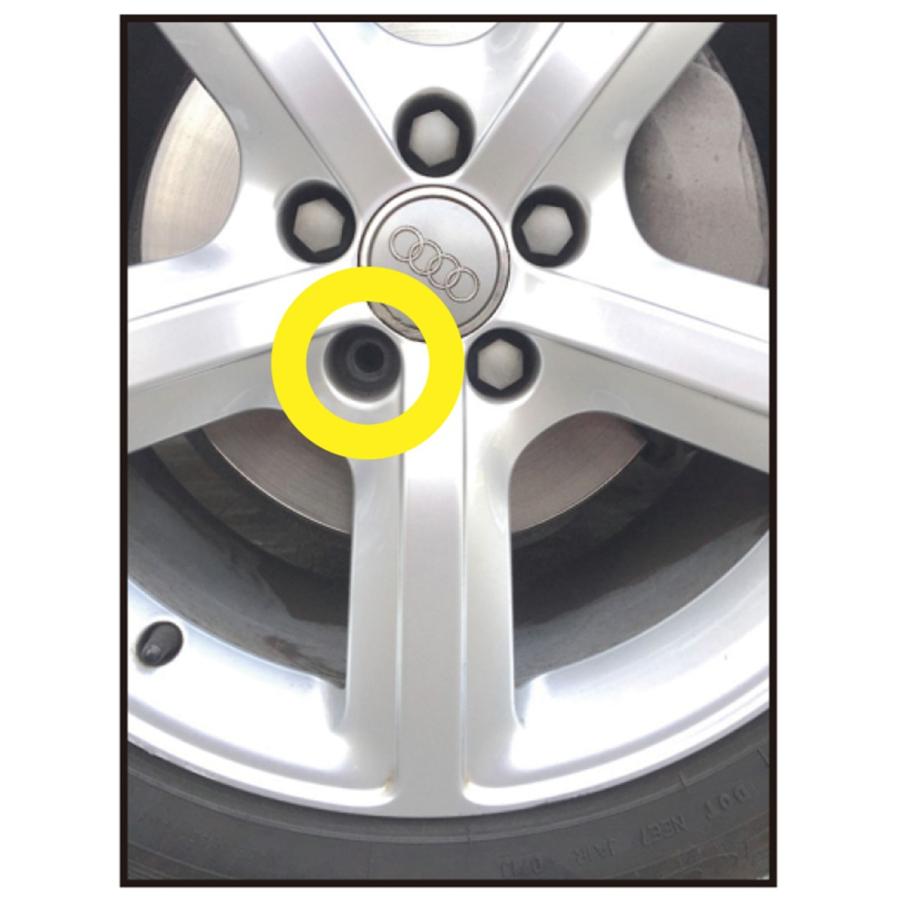 ポルテセット 130　計4点 JTC(工具) JTC4561 ホイールロックソケットセット ポルシェ