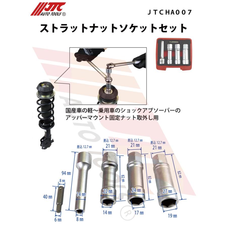 専用JH331ソ付★JH332 ※2点同梱 ゆっこ 2点おまとめ 実機で解説！ウォークマン ZX707 (NW-ZX707