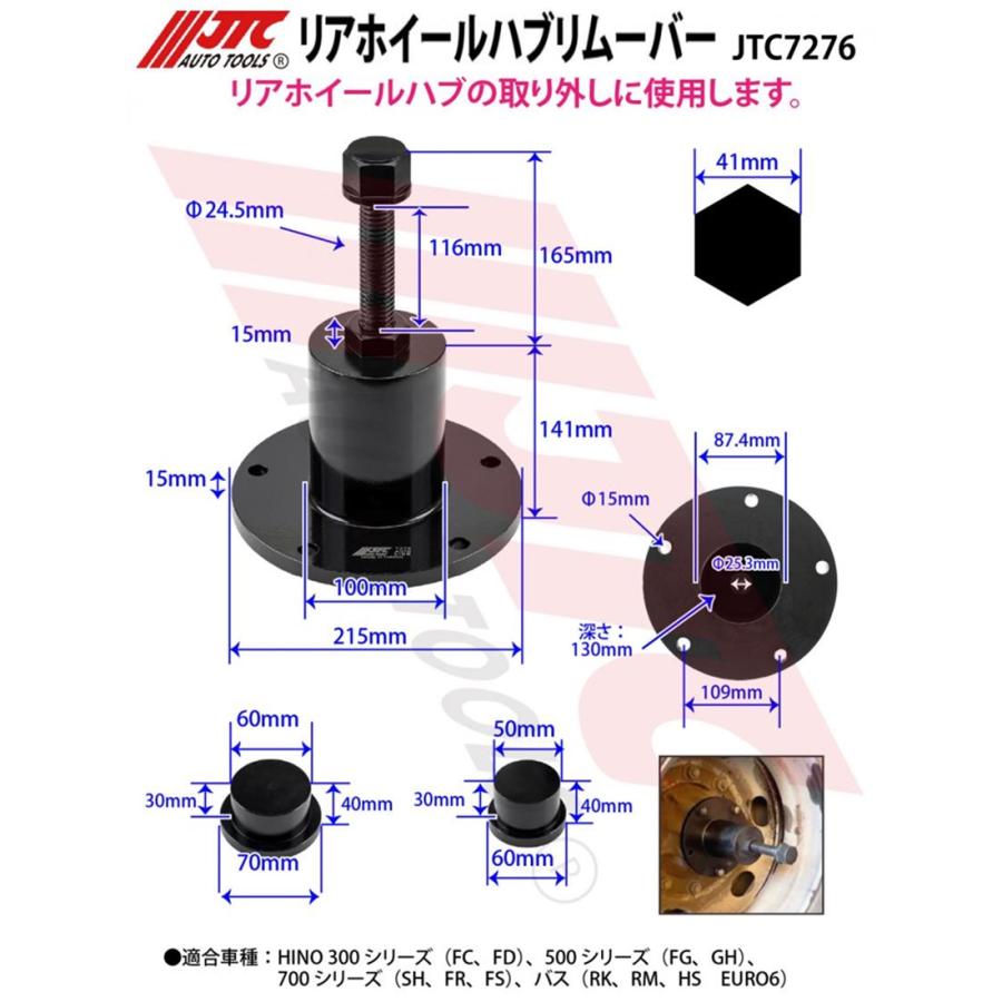 はやぶさ様確認用 はやぶさ様確認用 大人の超合金 小惑星探査機はやぶさ | 商品一覧 | 魂