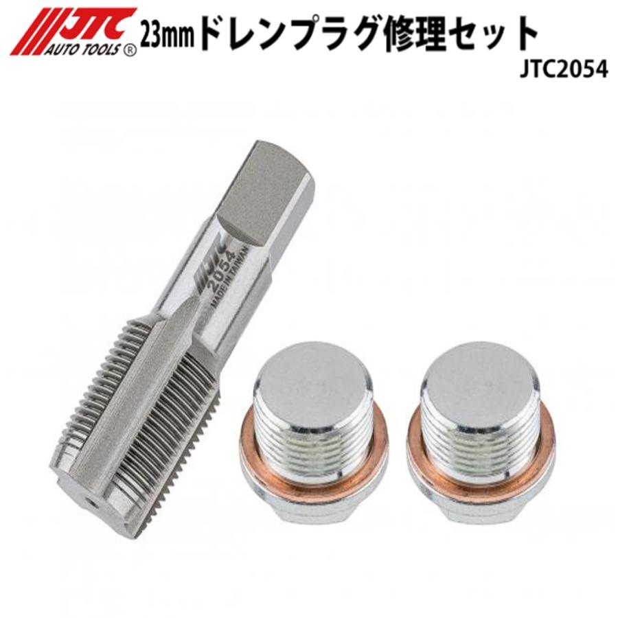 トレクル ホワイト×ブラック・ホルターネック・胸元クロス・サテン生地・タック