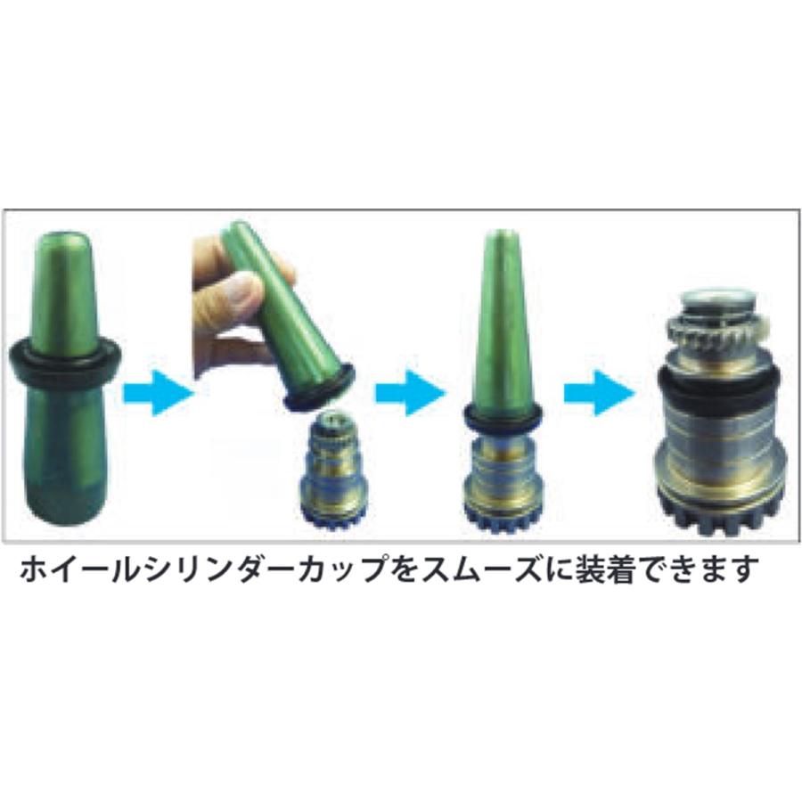 JTC JTC4027 カップロケット 4t 自動調整ブレーキ用 メーカー直送