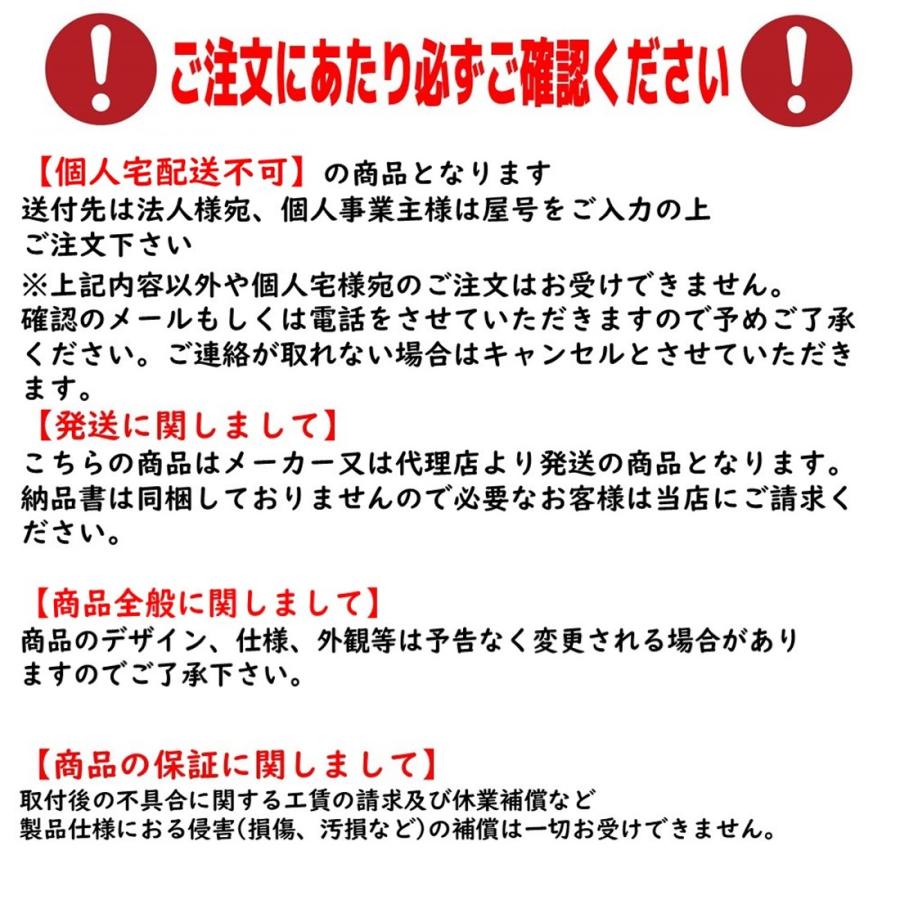 JTC7003C ポートバー 10t ボディやフレーム修正に使用 個人宅配送不可/メーカー直送_2