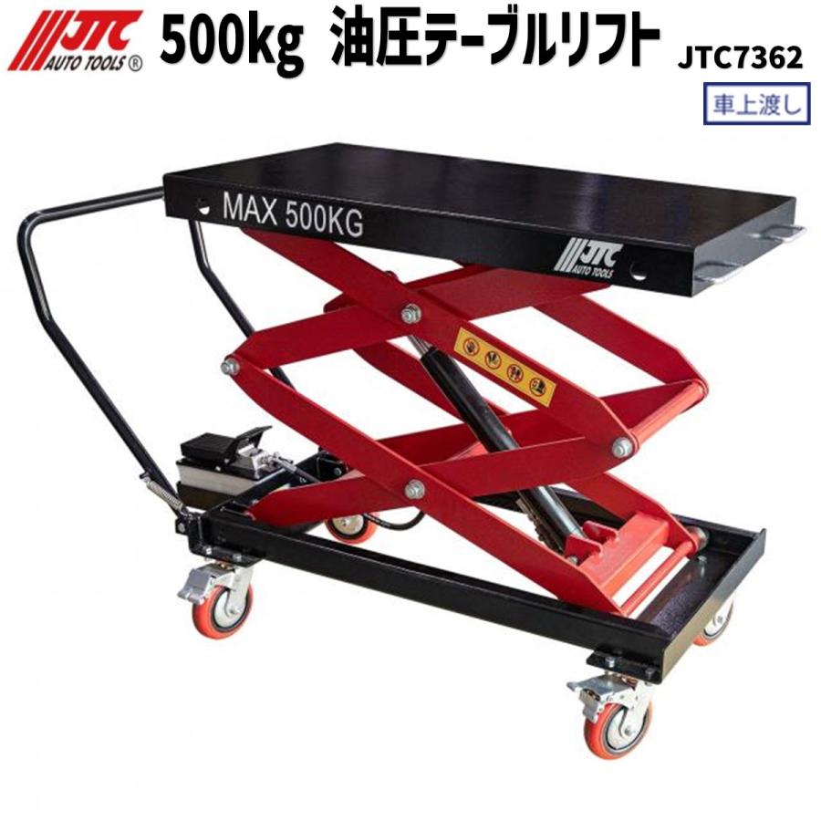 ★新品★ モレリアネオ4プロ 26.5cm モレリアII JAPAN 24.5cm モレリア 2 JAPAN MUGEN PACK 24.5 サッカー