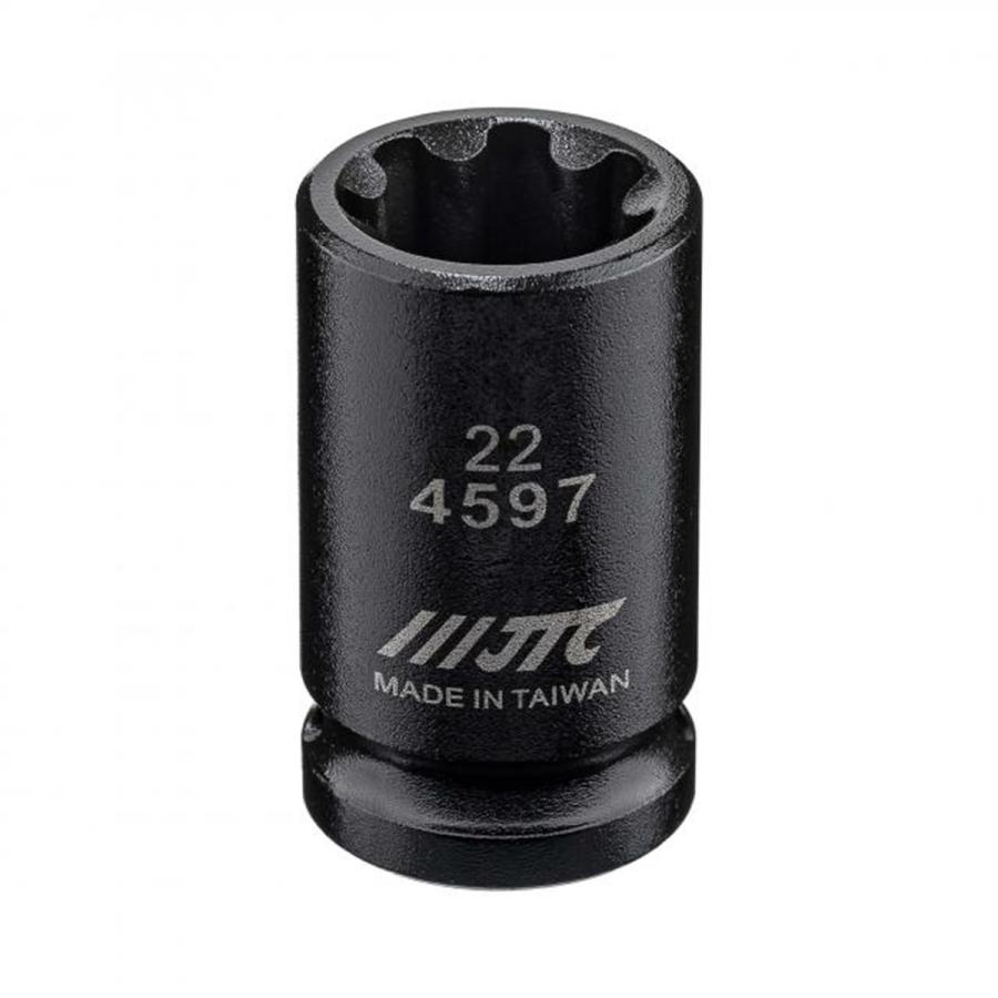 JTC JTC6356S ブレーキキャリパーソケットセット 6PCS【差込角9.5mm
