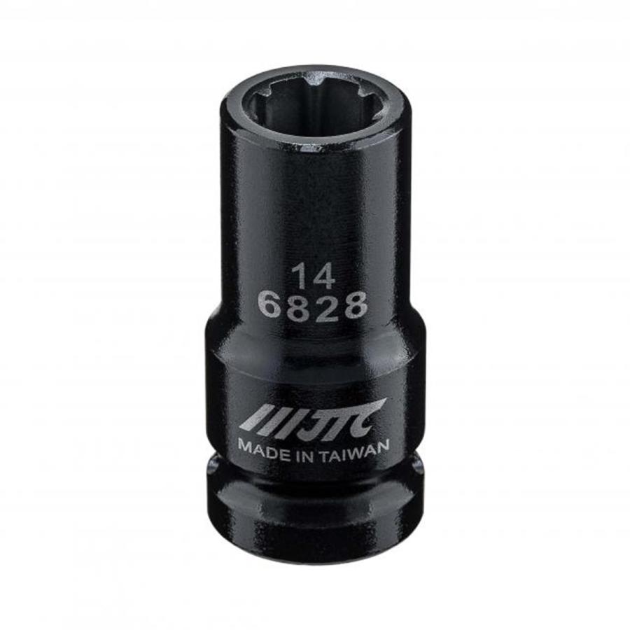 JTC JTC6356S ブレーキキャリパーソケットセット 6PCS【差込角9.5mm