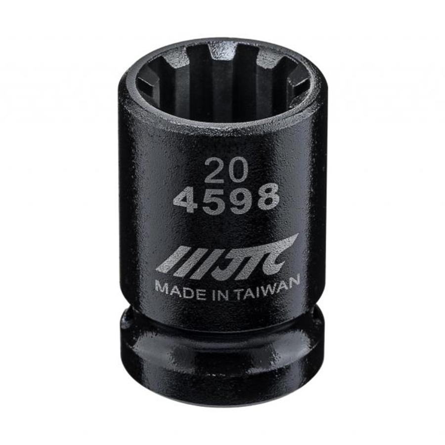 JTC JTC6356S ブレーキキャリパーソケットセット 6PCS【差込角9.5mm
