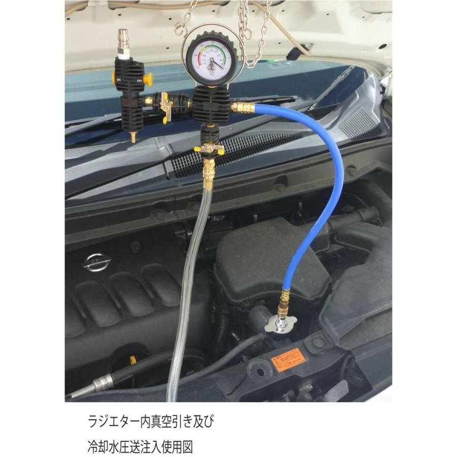 JTC JTC6377 ラジエタープレッシャーテスターフルセット 35PCS