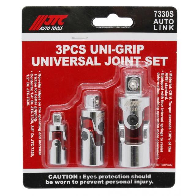 JTC JTC7330S ユニバーサルジョイント3個セット メーカー直送