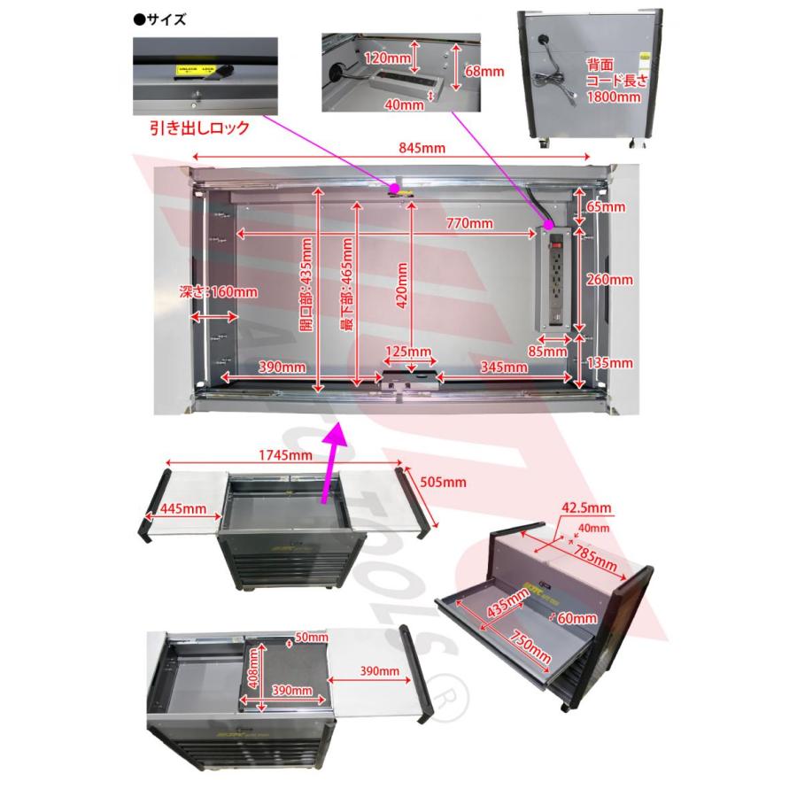 JTC JTC7361 6段工具箱（ステンレス両開天板） メーカー直送 個人宅配