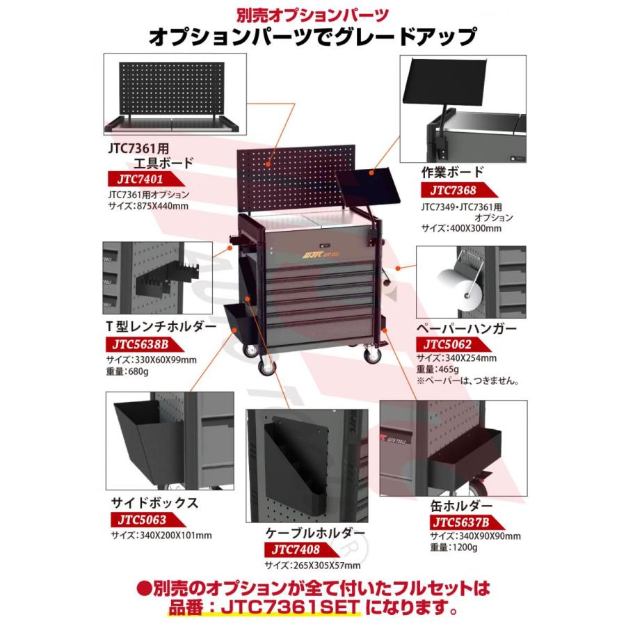 専用 作業用 防水軽防寒ブルゾン ジーベックXEBEC 513【サンワーク本店】