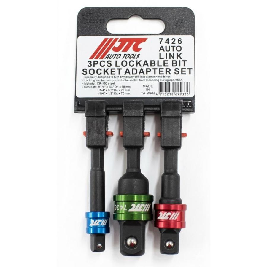 JTC4144AN2 車種別アダプターセット JTC JTC7426 ビットソケットアダプターセット メーカー直送 : CarParts