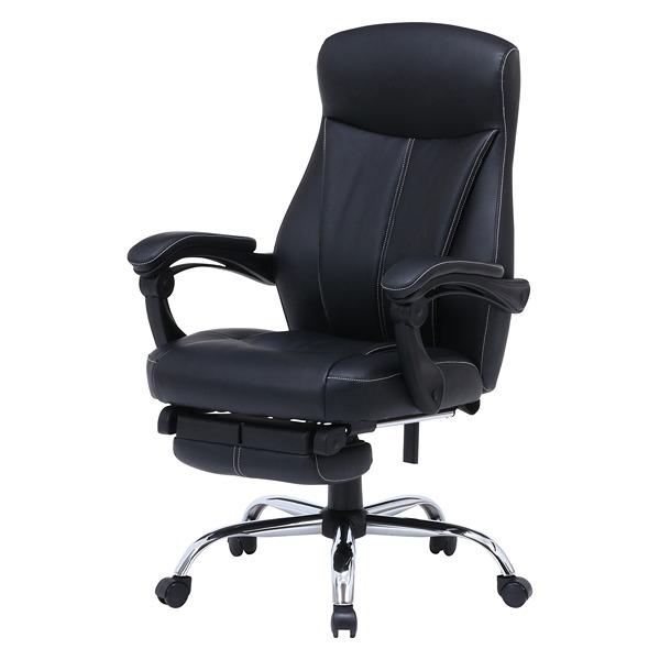 ゼクス リクライニングチェア ブラック W695×D630×H1050〜1130 金属