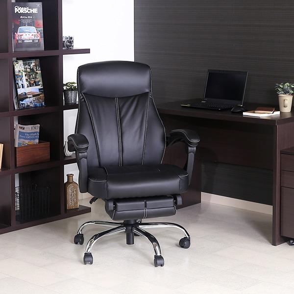 ゼクス リクライニングチェア ブラック W695×D630×H1050〜1130 金属