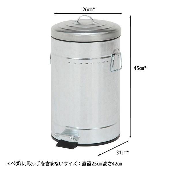 ラウンドペダルペール 12L 6台セット ガルバナイズ W310×D250×H450