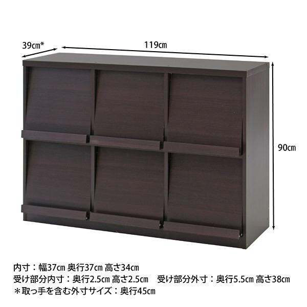 【新品・送料無料】レガール 収納棚 5段 レガールディスプレイラック ダークブラウン W1190×D450×H900 ラック