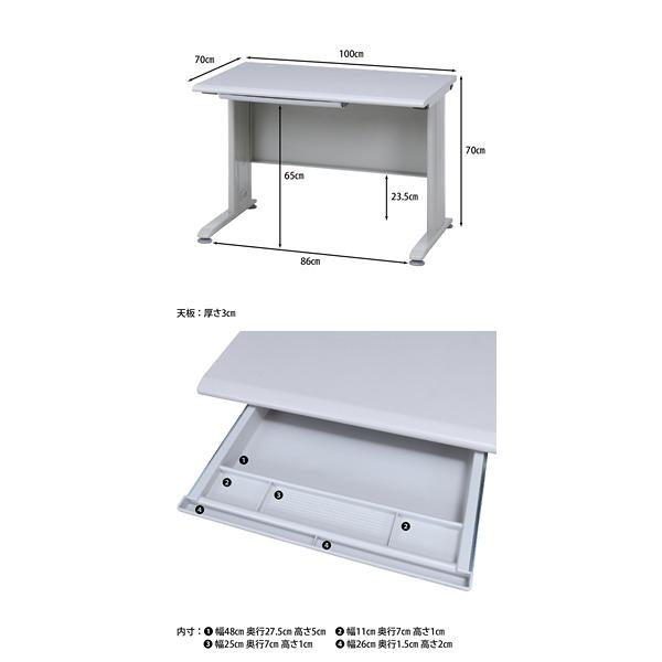 パソコン用 【新品・送料無料】平机100幅 KH100