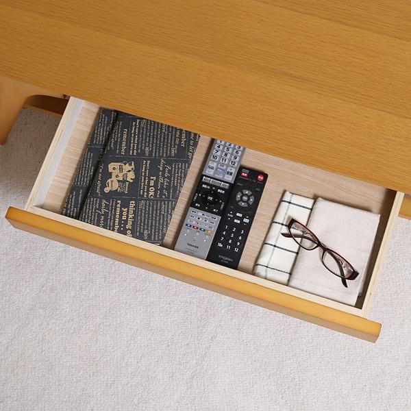 引出し付きセンターテーブル ナチュラル W1100×D500×H400 天然木