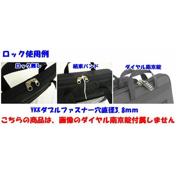 日本製 ダッフル重要書類保管・搬送バッグ 南京錠掛け仕様 鍵付属なし