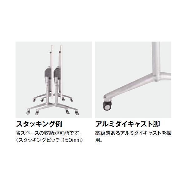 ミーティングテーブル 幅1500×奥行750×高さ700mm キャスター付 フォールディング スタックテーブル フラップテーブル オフィス家具 藤沢工業 TOKIO_5