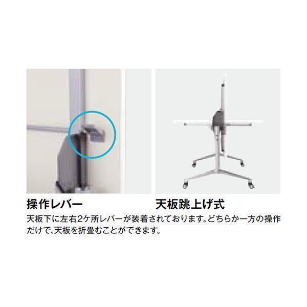 ミーティングテーブル 幅1500×奥行750×高さ700mm キャスター付 フォールディング スタックテーブル フラップテーブル オフィス家具 藤沢工業 TOKIO_6