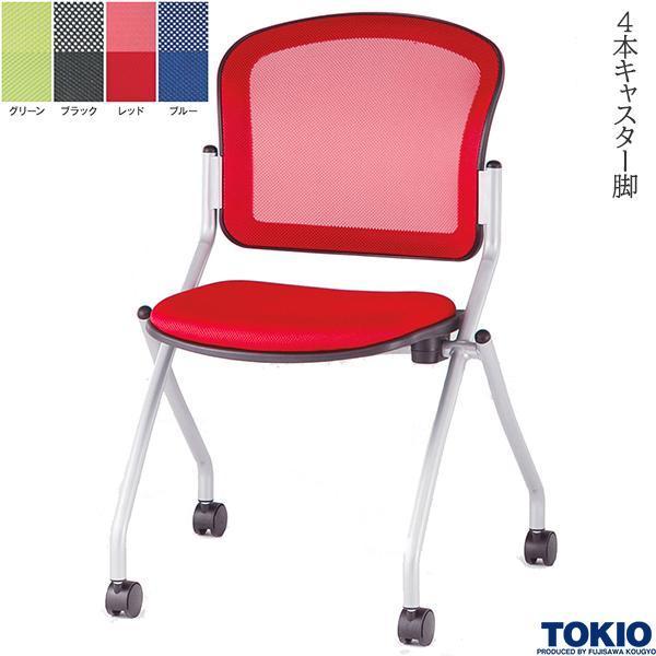 Chairik Chair チェリックチェア スタッキング ダイニング 北欧