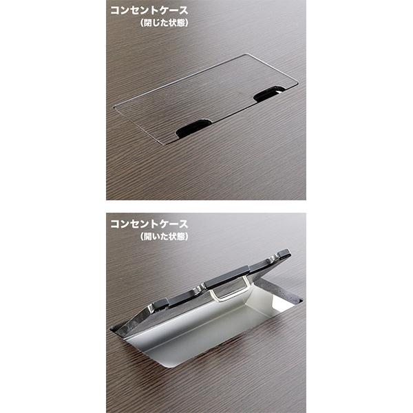 OAミーティングテーブル W2100xD900 ダーク ATD2-2190-AF2 アールエフヤマカワ RFyamakawa 会議机 会議室 フリーアドレス 大型テーブル 作業台 机 事務 オフィスの画像