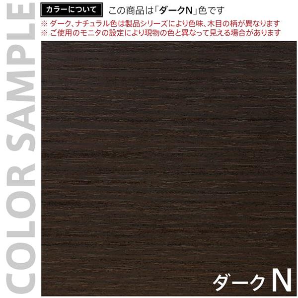 OAミーティングテーブル W2100xD900 ダーク ATD2-2190-AF2 アールエフヤマカワ RFyamakawa 会議机 会議室 フリーアドレス 大型テーブル 作業台 机 事務 オフィスの画像