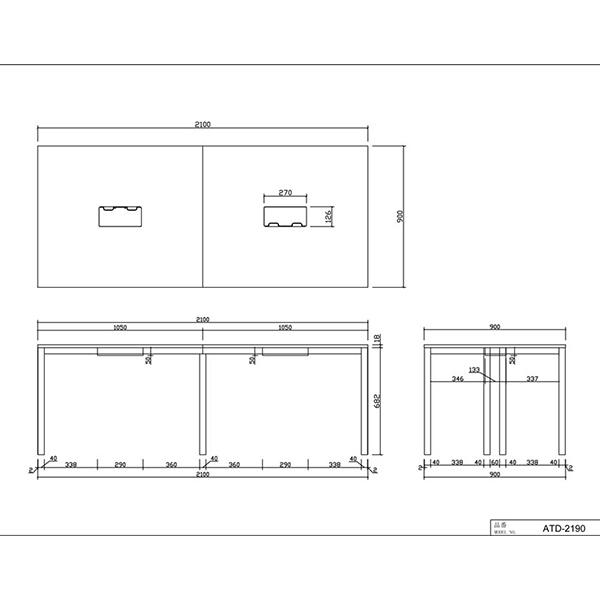OAミーティングテーブル W2100xD900 ダーク ATD2-2190-AF2 アールエフヤマカワ RFyamakawa 会議机 会議室 フリーアドレス 大型テーブル 作業台 机 事務 オフィスの画像