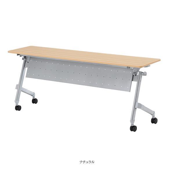 ミーティングテーブル 幅1800×奥行450×高さ720mm パネル付 キャスター付 カバン掛け付 高さ調整 スタックテーブル 研修テーブル オフィス家具 藤沢工業 TOKIOの画像