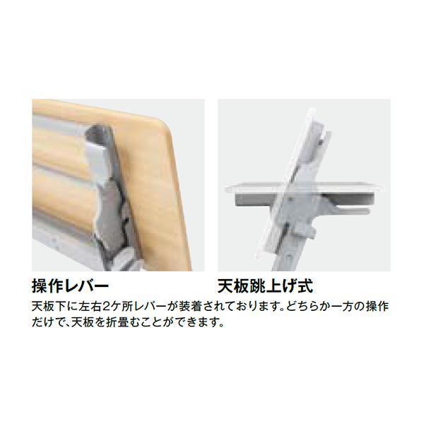 ミーティングテーブル 幅1800×奥行450×高さ720mm パネル付 キャスター付 カバン掛け付 高さ調整 スタックテーブル 研修テーブル オフィス家具 藤沢工業 TOKIOの画像
