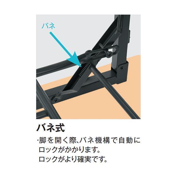 ミーティングテーブル 幅1800×奥行450×高さ700mm シナベニアタイプ 棚無 バネ式 折りたたみテーブル 長机 オフィス家具 藤沢工業 TOKIO 日本製の画像