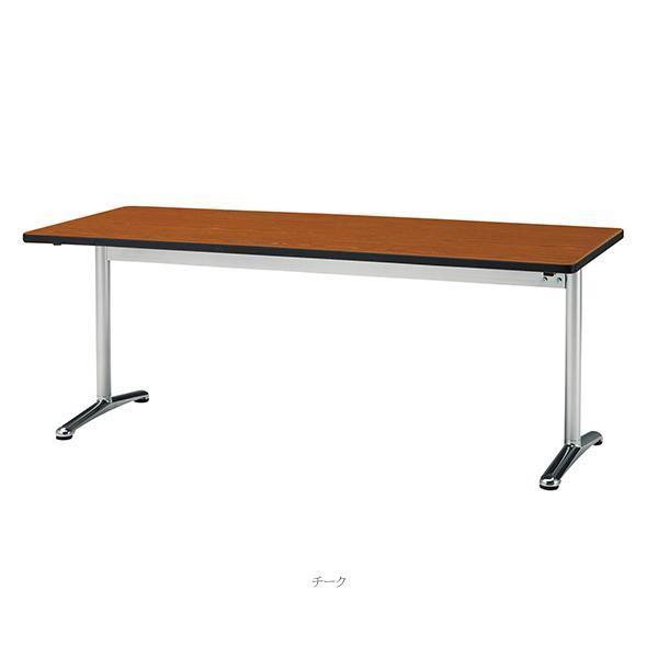 ミーティングテーブル 幅1800×奥行750×高さ700mm 角型 会議テーブル